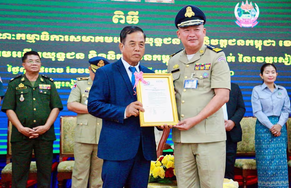 អ.ន.ក.ខេត្តសៀមរាប រៀបចំពិធីប្រកាសសមាសភាពគណៈកម្មាធិការ ខេត្ត ក្រុង និងស្រុក - Image 20