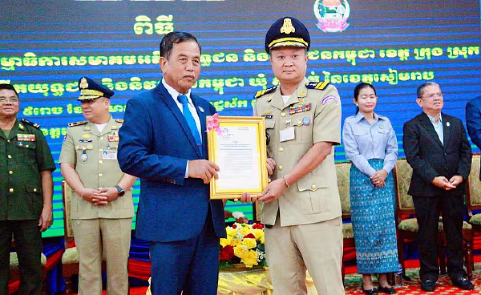 អ.ន.ក.ខេត្តសៀមរាប រៀបចំពិធីប្រកាសសមាសភាពគណៈកម្មាធិការ ខេត្ត ក្រុង និងស្រុក - Image 21