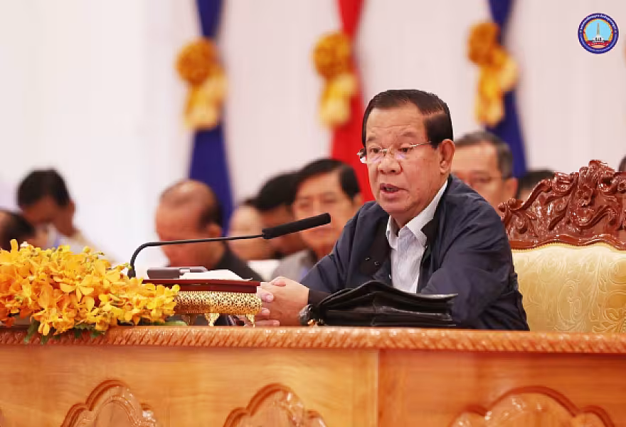 សម្តេចអគ្គមហាសេនាបតីតេជោ ហ៊ុន សែន អញ្ជើញជាអធិបតីដ៏ខ្ពង់ខ្ពស់ក្នុងពិធីសំណេះសំណាលជាមួយក្រុមប្រឹក្សាខេត្តស្ទឹងត្រែង - Image 3