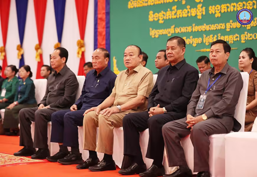 សម្តេចអគ្គមហាសេនាបតីតេជោ ហ៊ុន សែន អញ្ជើញជាអធិបតីដ៏ខ្ពង់ខ្ពស់ក្នុងពិធីសំណេះសំណាលជាមួយក្រុមប្រឹក្សាខេត្តស្ទឹងត្រែង - Image 6