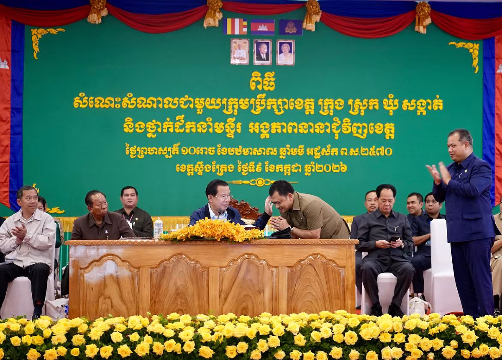 ឯកឧត្តម អ្នកឧកញ៉ា ម៉ម វណ្ណឌី ឧបត្ថម្ភថវិកាក្នុងការជួយសាងសង់ផ្ទះចំនួន ៥០ខ្នង