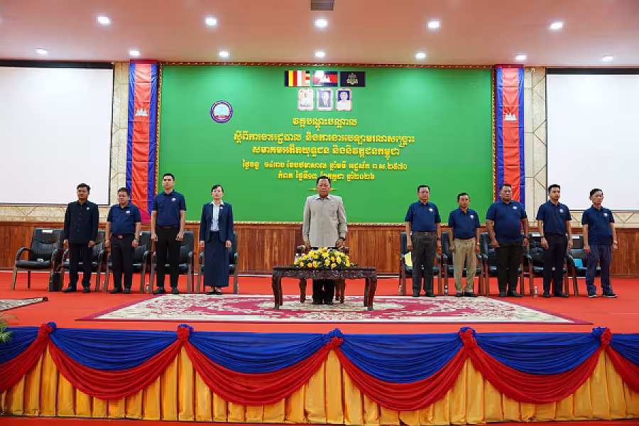 ឯកឧត្តម អ៊ុំ សុខ អញ្ជើញបើកវគ្គបណ្តុះបណ្តាលស្តីពីការងាររដ្ឋបាល និង ការងារបេឡាមរណសង្គ្រោះ ជូន អ.ន.ក.ខេត្តកំពត - Image 3