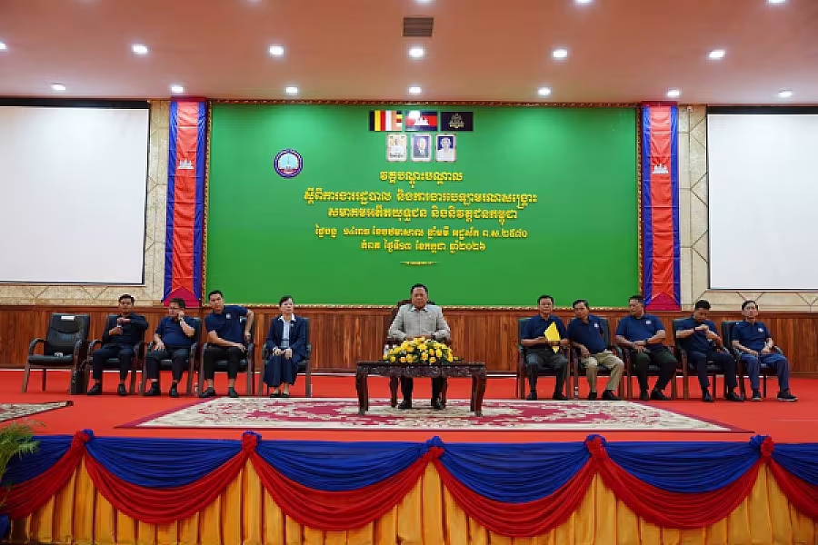 ឯកឧត្តម អ៊ុំ សុខ អញ្ជើញបើកវគ្គបណ្តុះបណ្តាលស្តីពីការងាររដ្ឋបាល និង ការងារបេឡាមរណសង្គ្រោះ ជូន អ.ន.ក.ខេត្តកំពត - Image 4