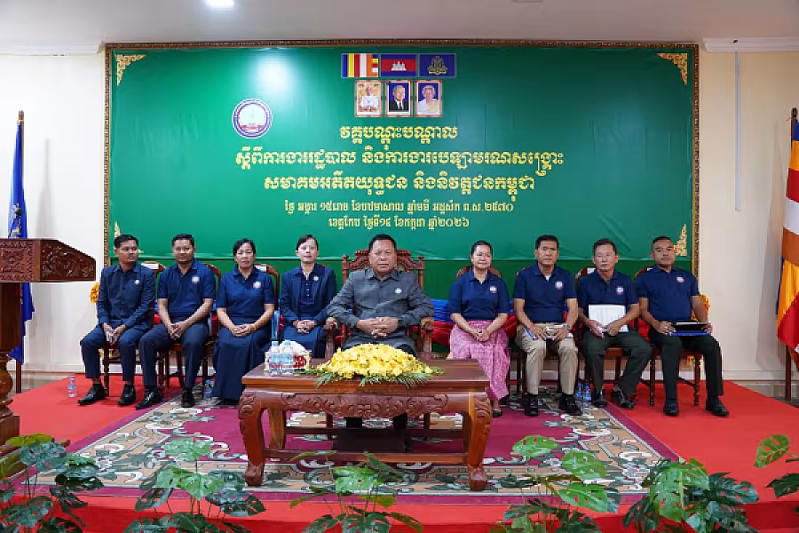 ឯកឧត្តម អ៊ុំ សុខ អញ្ជើញបើកវគ្គបណ្តុះបណ្តាលស្តីពីការងាររដ្ឋបាល និង ការងារបេឡាមរណសង្គ្រោះ ជូន អ.ន.ក.ខេត្តកែប - Image 3