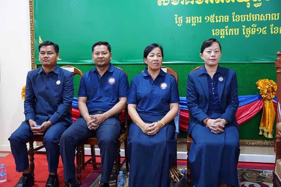 ឯកឧត្តម អ៊ុំ សុខ អញ្ជើញបើកវគ្គបណ្តុះបណ្តាលស្តីពីការងាររដ្ឋបាល និង ការងារបេឡាមរណសង្គ្រោះ ជូន អ.ន.ក.ខេត្តកែប - Image 6