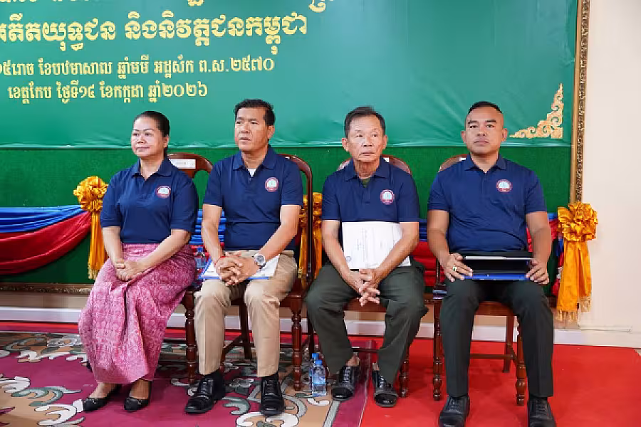 ឯកឧត្តម អ៊ុំ សុខ អញ្ជើញបើកវគ្គបណ្តុះបណ្តាលស្តីពីការងាររដ្ឋបាល និង ការងារបេឡាមរណសង្គ្រោះ ជូន អ.ន.ក.ខេត្តកែប - Image 7