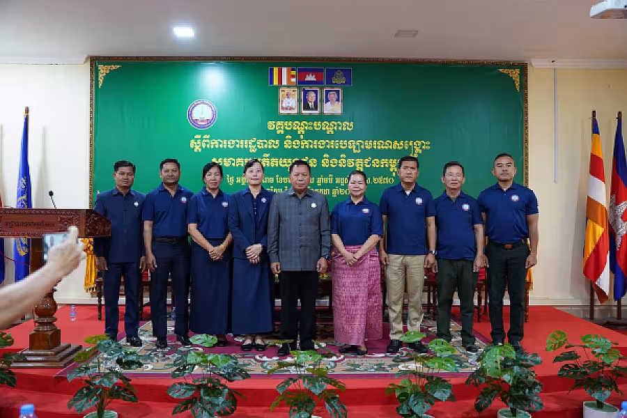 ឯកឧត្តម អ៊ុំ សុខ អញ្ជើញបើកវគ្គបណ្តុះបណ្តាលស្តីពីការងាររដ្ឋបាល និង ការងារបេឡាមរណសង្គ្រោះ ជូន អ.ន.ក.ខេត្តកែប - Image 9