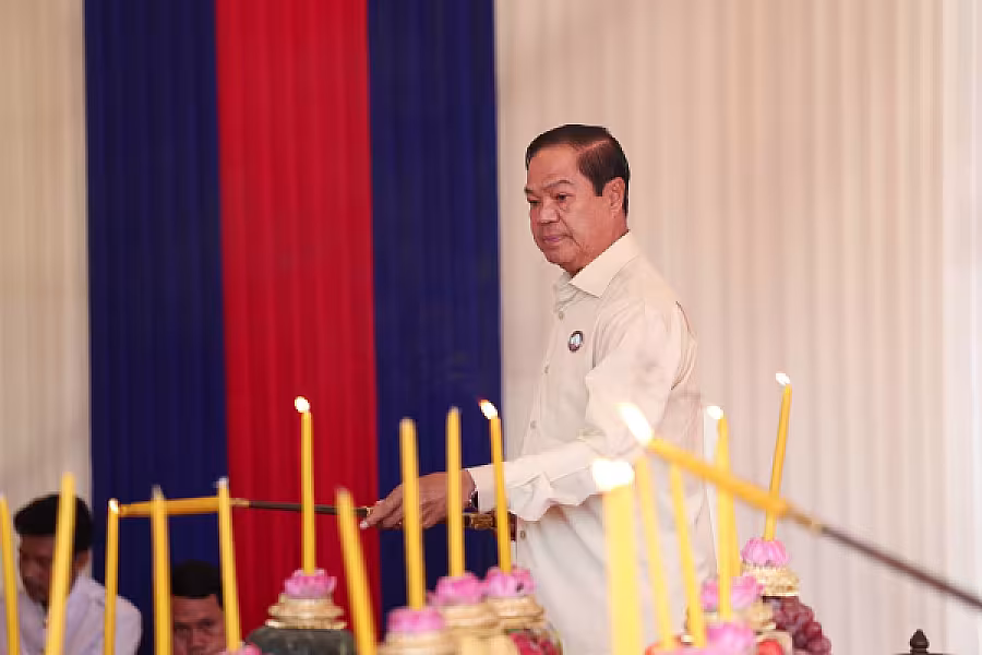 ឯកឧត្តម គន់ គីម អញ្ជើញក្នុងពិធីបញ្ចុះបឋមសិលាសាងសង់អគារទីស្នាក់ការ អ.ន.ក.ខេត្តកំពង់ស្ពឺ - Image 3