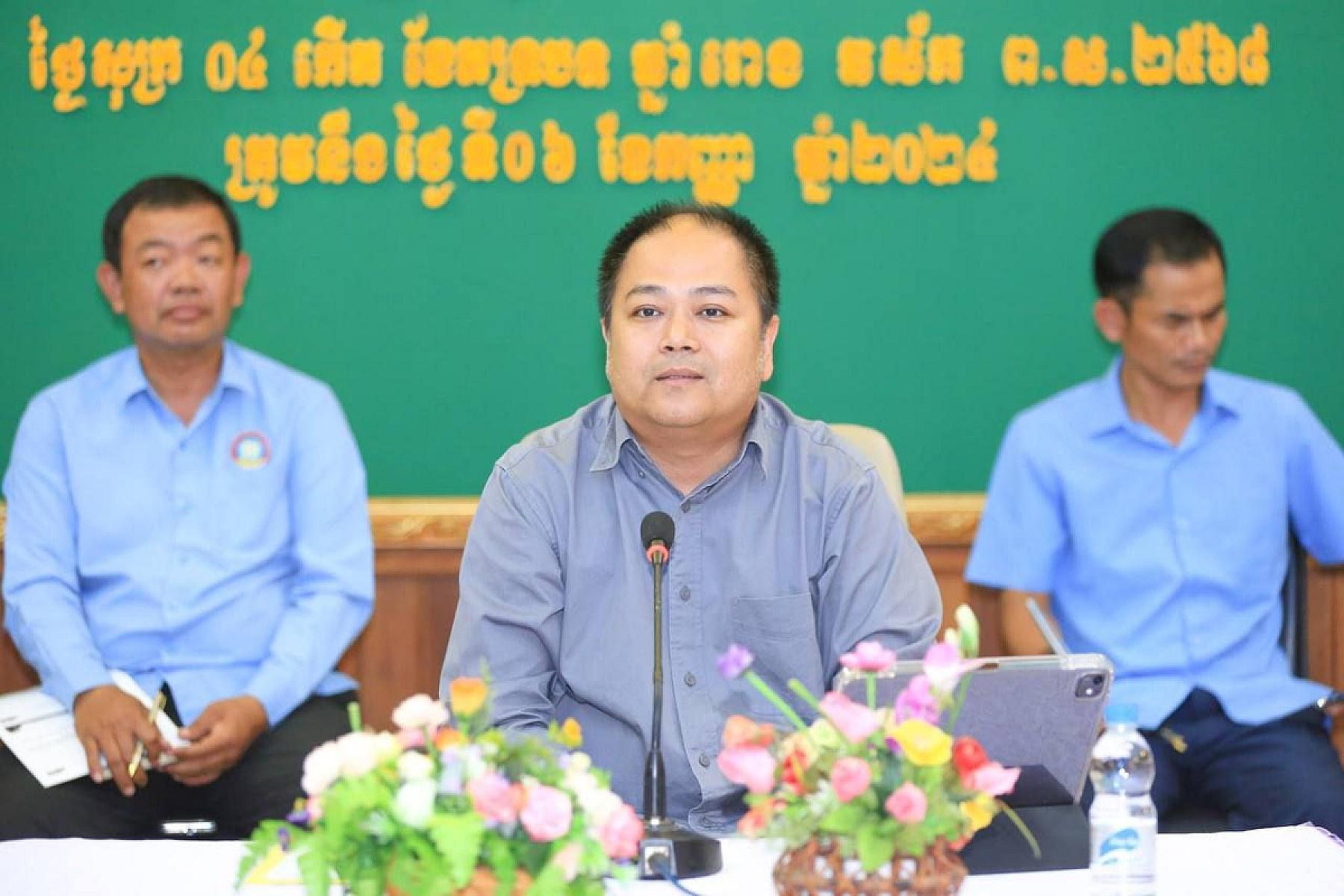 លោក មាស ដារ៉ា ប្រធានមន្ទីររៀបចំដែនដី នគរូបនីយកម្ម សំណង់ និងសុរិយោដីខេត្ត បន្ទាយមានជ័យ និងជាអនុប្រធានសមាគមអតីតយុទ្ធជនកម្ពុជា ខេត្តបន្ទាយមានជ័យ ចូលរួមថវិកាចំនួន ៦០មុឺនរៀល ដើម្បីរៀបចំមហាសន្និបាតវិសាមញ្ញតំណាងសមាគមអតីតយុទ្ធជនកម្ពុជា ទូទាំងប្រទេស