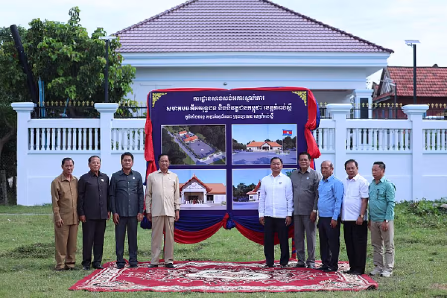 ឯកឧត្តម គន់ គីម អញ្ជើញក្នុងពិធីបញ្ចុះបឋមសិលាសាងសង់អគារទីស្នាក់ការ អ.ន.ក.ខេត្តកំពង់ស្ពឺ - Image 30