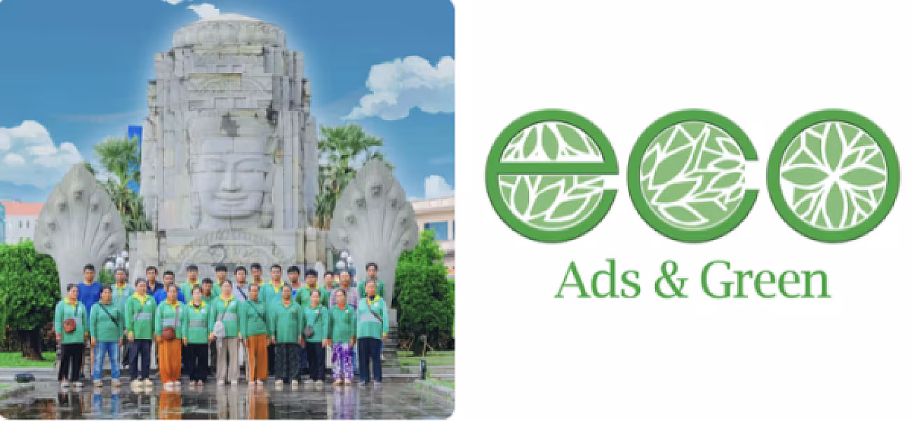 ក្រុមហ៊ុន អេកូ អ៊ែតស៍ & ហ្រ្គីន (អ៉ី អេ ជី) ឯ.ក ចូលរួមថវិកាឧបត្ថម្ភចំនួន ចូលរួមថវិកាចំនួន ១លានរៀល ដើម្បីរៀបចំមហាសន្និបាតវិសាមញ្ញតំណាងសមាគមអតីតយុទ្ធជនកម្ពុជា ទូទាំងប្រទេស