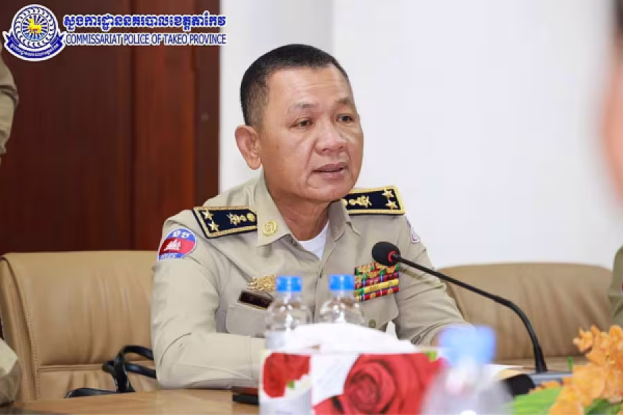 ឧត្តមសេនីយ៍ទោ ម៉ែន លី ស្នងការនគបាលខេត្តតាកែវ សូមចូលរួមថវិកាចំនួន ២លានរៀល ដើម្បីរៀបចំមហាសន្និបាតវិសាមញ្ញតំណាងសមាគមអតីតយុទ្ធជនកម្ពុជាទូទាំងប្រទេស