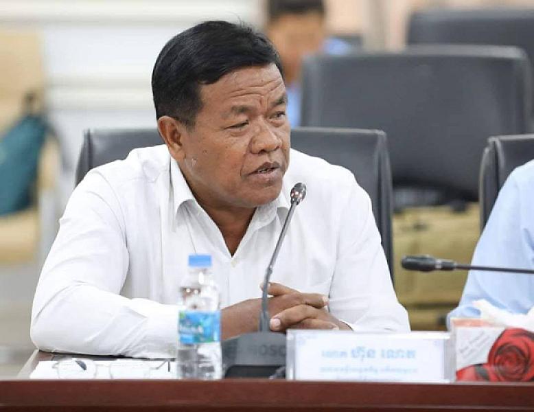 លោក​ ហ៊ុន​ ណេត​ ប្រធានមន្ទីរសង្គមកិច្ច​ អតីតយុទ្ធជន​ និងយុវនីតិសម្បទាខេត្តព្រៃវែង សូមចូលរួមថវិកាចំនួន ៣០មុឺនរៀល ដើម្បីរៀបចំមហាសន្និបាតវិសាមញ្ញតំណាងសមាគមអតីតយុទ្ធជនកម្ពុជាទូទាំងប្រទេស