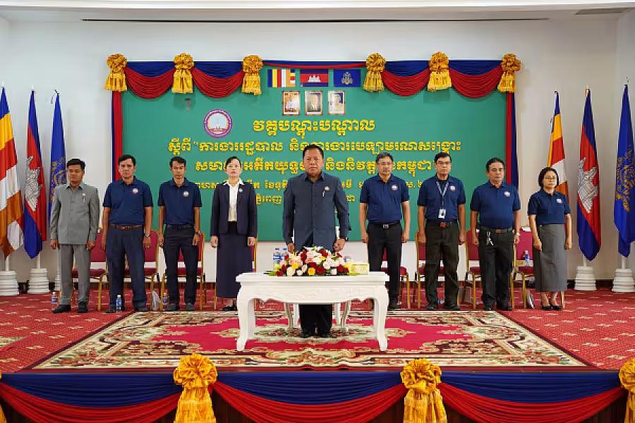 ឯកឧត្តម អ៊ុំ សុខ អញ្ជើញបើកវគ្គបណ្តុះបណ្តាលស្តីពីការងាររដ្ឋបាល និងការងារបេឡាមរណសង្គ្រោះ ជូន អ.ន.ក.រាជធានីភ្នំពេញ - Image 3