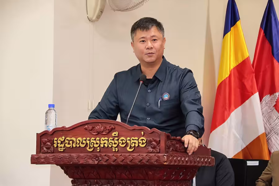 ឯកឧត្តម ហ៊ុន ម៉ានិត អញ្ជើញក្នុងពិធីប្រកាសសមាសភាពក្រុមការងារលេខាធិការដ្ឋាន អ.ន.ក.ស្រុកស្ទឹងត្រង់