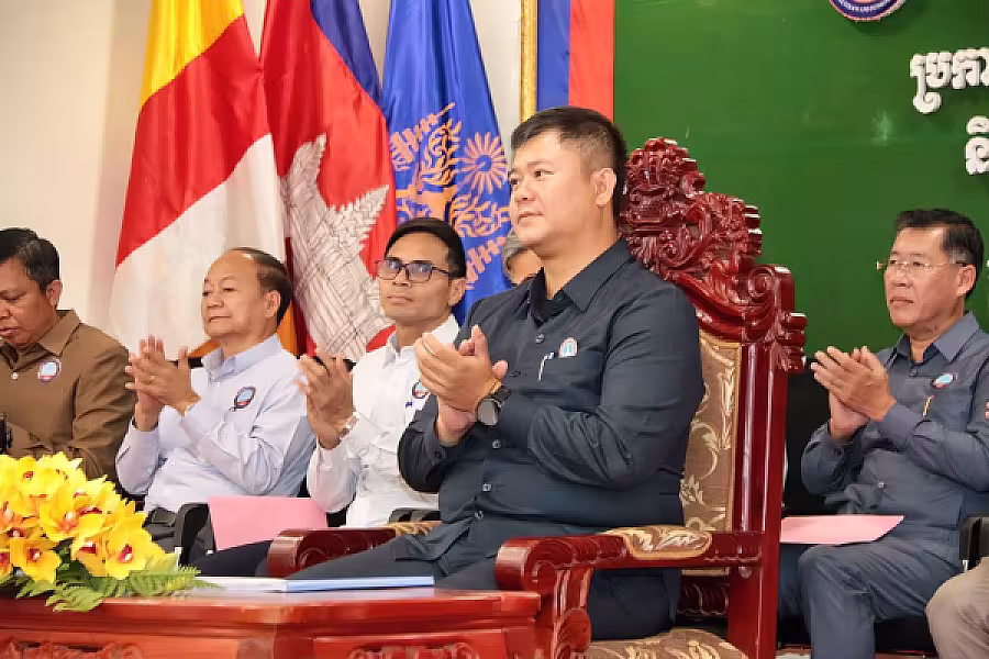 ឯកឧត្តម ហ៊ុន ម៉ានិត អញ្ជើញក្នុងពិធីប្រកាសសមាសភាពក្រុមការងារលេខាធិការដ្ឋាន អ.ន.ក.ស្រុកស្ទឹងត្រង់ - Image 2