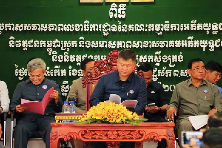ឯកឧត្តម ហ៊ុន ម៉ានិត អញ្ជើញក្នុងពិធីប្រកាសសមាសភាពក្រុមការងារលេខាធិការដ្ឋាន អ.ន.ក.ស្រុកស្ទឹងត្រង់ - Image 3