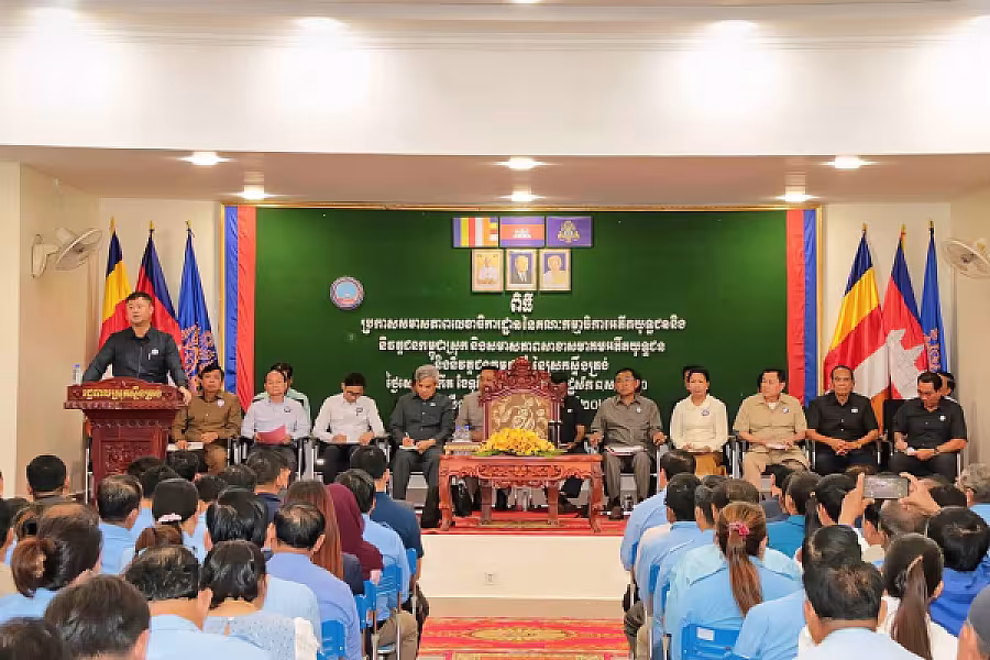 ឯកឧត្តម ហ៊ុន ម៉ានិត អញ្ជើញក្នុងពិធីប្រកាសសមាសភាពក្រុមការងារលេខាធិការដ្ឋាន អ.ន.ក.ស្រុកស្ទឹងត្រង់ - Image 5