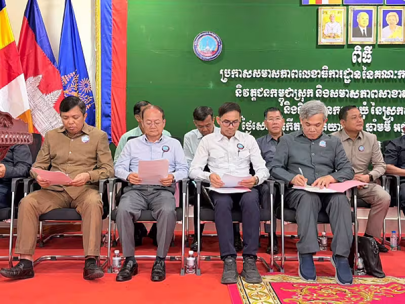 ឯកឧត្តម ហ៊ុន ម៉ានិត អញ្ជើញក្នុងពិធីប្រកាសសមាសភាពក្រុមការងារលេខាធិការដ្ឋាន អ.ន.ក.ស្រុកស្ទឹងត្រង់ - Image 8
