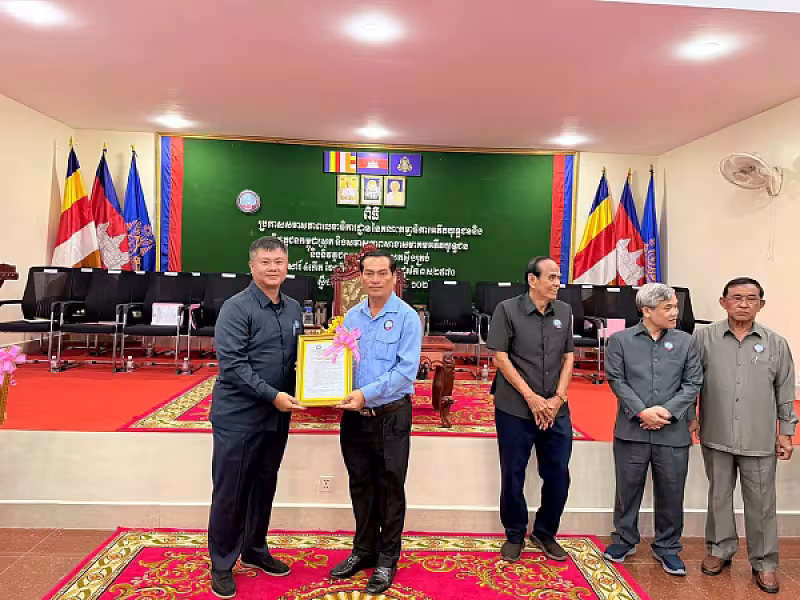 ឯកឧត្តម ហ៊ុន ម៉ានិត អញ្ជើញក្នុងពិធីប្រកាសសមាសភាពក្រុមការងារលេខាធិការដ្ឋាន អ.ន.ក.ស្រុកស្ទឹងត្រង់ - Image 12