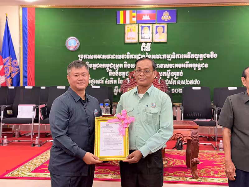 ឯកឧត្តម ហ៊ុន ម៉ានិត អញ្ជើញក្នុងពិធីប្រកាសសមាសភាពក្រុមការងារលេខាធិការដ្ឋាន អ.ន.ក.ស្រុកស្ទឹងត្រង់ - Image 13