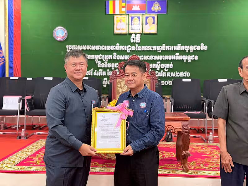 ឯកឧត្តម ហ៊ុន ម៉ានិត អញ្ជើញក្នុងពិធីប្រកាសសមាសភាពក្រុមការងារលេខាធិការដ្ឋាន អ.ន.ក.ស្រុកស្ទឹងត្រង់ - Image 14