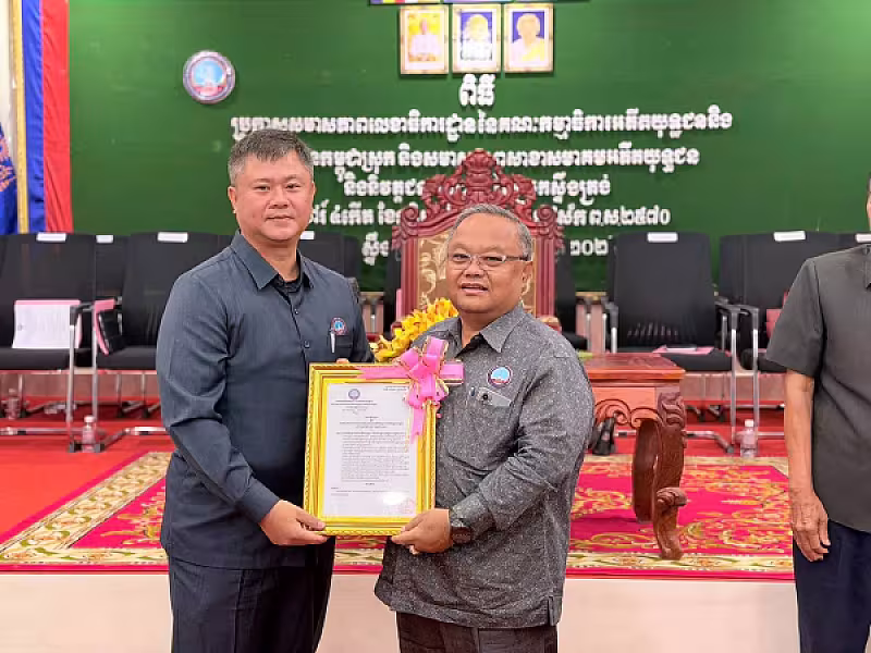ឯកឧត្តម ហ៊ុន ម៉ានិត អញ្ជើញក្នុងពិធីប្រកាសសមាសភាពក្រុមការងារលេខាធិការដ្ឋាន អ.ន.ក.ស្រុកស្ទឹងត្រង់ - Image 15