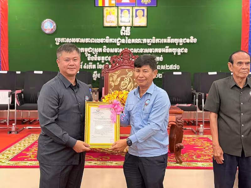 ឯកឧត្តម ហ៊ុន ម៉ានិត អញ្ជើញក្នុងពិធីប្រកាសសមាសភាពក្រុមការងារលេខាធិការដ្ឋាន អ.ន.ក.ស្រុកស្ទឹងត្រង់ - Image 16