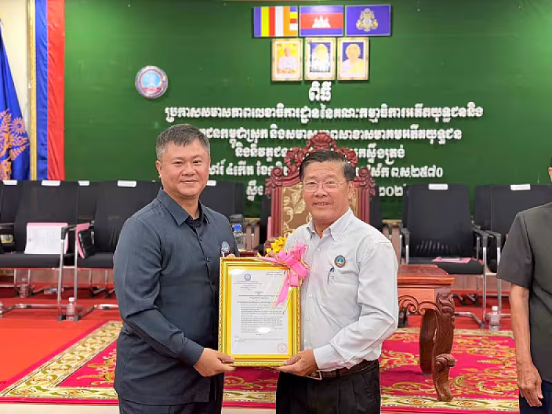 ឯកឧត្តម ហ៊ុន ម៉ានិត អញ្ជើញក្នុងពិធីប្រកាសសមាសភាពក្រុមការងារលេខាធិការដ្ឋាន អ.ន.ក.ស្រុកស្ទឹងត្រង់ - Image 17
