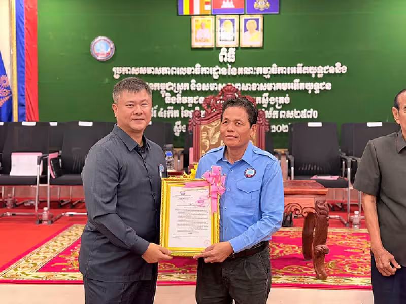 ឯកឧត្តម ហ៊ុន ម៉ានិត អញ្ជើញក្នុងពិធីប្រកាសសមាសភាពក្រុមការងារលេខាធិការដ្ឋាន អ.ន.ក.ស្រុកស្ទឹងត្រង់ - Image 18