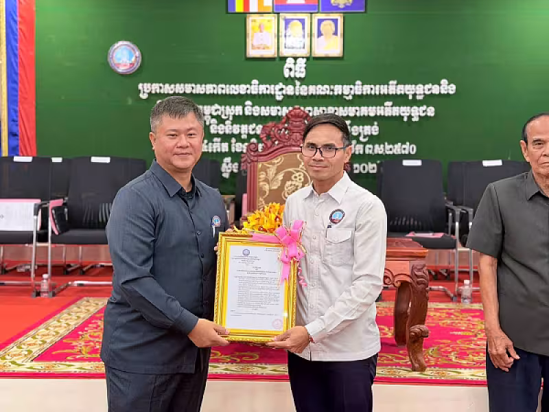 ឯកឧត្តម ហ៊ុន ម៉ានិត អញ្ជើញក្នុងពិធីប្រកាសសមាសភាពក្រុមការងារលេខាធិការដ្ឋាន អ.ន.ក.ស្រុកស្ទឹងត្រង់ - Image 19