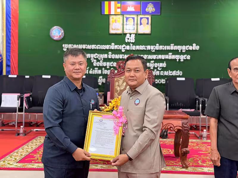 ឯកឧត្តម ហ៊ុន ម៉ានិត អញ្ជើញក្នុងពិធីប្រកាសសមាសភាពក្រុមការងារលេខាធិការដ្ឋាន អ.ន.ក.ស្រុកស្ទឹងត្រង់ - Image 20