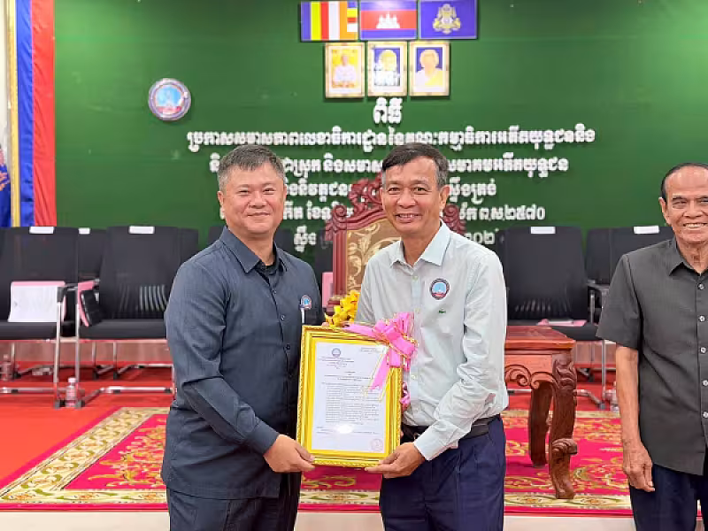 ឯកឧត្តម ហ៊ុន ម៉ានិត អញ្ជើញក្នុងពិធីប្រកាសសមាសភាពក្រុមការងារលេខាធិការដ្ឋាន អ.ន.ក.ស្រុកស្ទឹងត្រង់ - Image 21