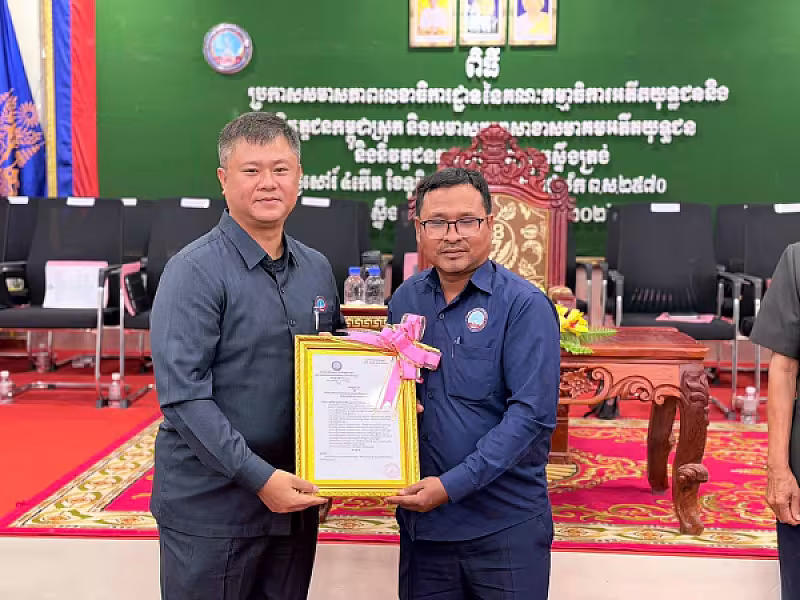 ឯកឧត្តម ហ៊ុន ម៉ានិត អញ្ជើញក្នុងពិធីប្រកាសសមាសភាពក្រុមការងារលេខាធិការដ្ឋាន អ.ន.ក.ស្រុកស្ទឹងត្រង់ - Image 24