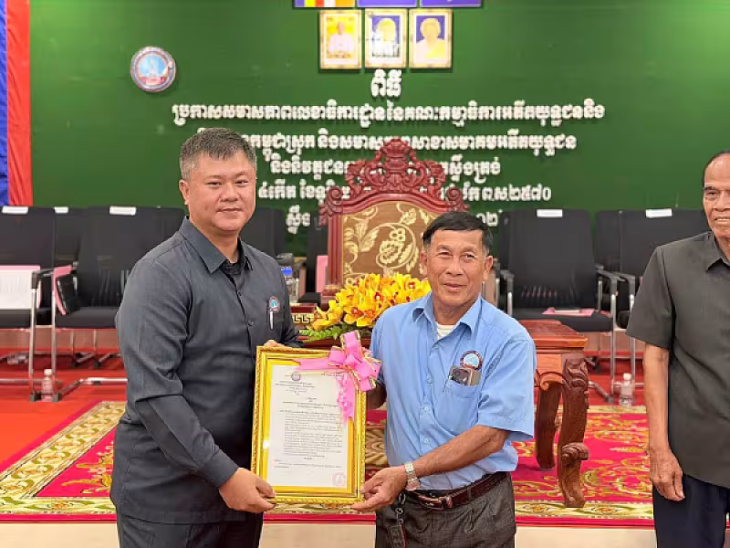 ឯកឧត្តម ហ៊ុន ម៉ានិត អញ្ជើញក្នុងពិធីប្រកាសសមាសភាពក្រុមការងារលេខាធិការដ្ឋាន អ.ន.ក.ស្រុកស្ទឹងត្រង់ - Image 25