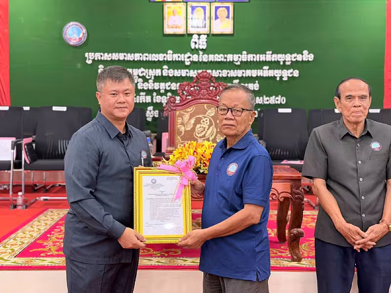 ឯកឧត្តម ហ៊ុន ម៉ានិត អញ្ជើញក្នុងពិធីប្រកាសសមាសភាពក្រុមការងារលេខាធិការដ្ឋាន អ.ន.ក.ស្រុកស្ទឹងត្រង់ - Image 27