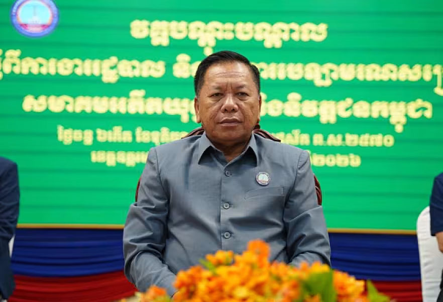 ឯកឧត្តម អ៊ុំ សុខ៖ អ.ន.ក.ឧត្តរមានជ័យទាំងអស់ត្រូវចុះដល់ខ្នងផ្ទះអតីតយុទ្ធជន និងនិវត្តជនដើម្បីដឹងសុខទុក្ខជួយដោះស្រាយបញ្ហាប្រឈមឱ្យបានទាន់ពេលវេលា - Image 3
