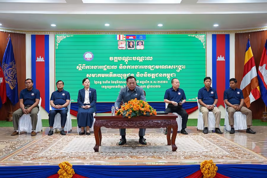 ឯកឧត្តម អ៊ុំ សុខ៖ អ.ន.ក.ឧត្តរមានជ័យទាំងអស់ត្រូវចុះដល់ខ្នងផ្ទះអតីតយុទ្ធជន និងនិវត្តជនដើម្បីដឹងសុខទុក្ខជួយដោះស្រាយបញ្ហាប្រឈមឱ្យបានទាន់ពេលវេលា - Image 4