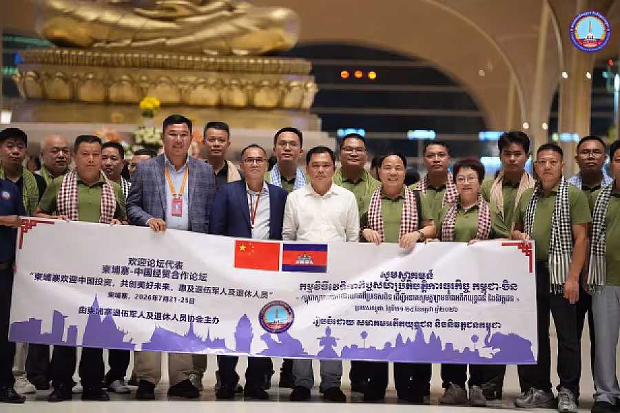 ឯកឧត្តម អ្នកឧកញ៉ា ម៉ម វណ្ណឌី អញ្ជើញទទួលស្វាគមន៍គណៈប្រតិភូ និងវិនិយោគិនចិនមកទស្សនកិច្ចធុរកិច្ចនៅកម្ពុជា - Image 22