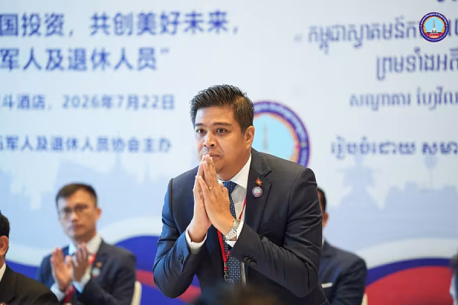 ឯកឧត្តម អ្នកឧកញ៉ា ម៉ម វណ្ណឌី អញ្ជើញជាអធិបតីក្នុងពិធីបើក «វេទិកាកិច្ចសហប្រតិបត្តិការធុរកិច្ច កម្ពុជា-ចិន»  - Image 2