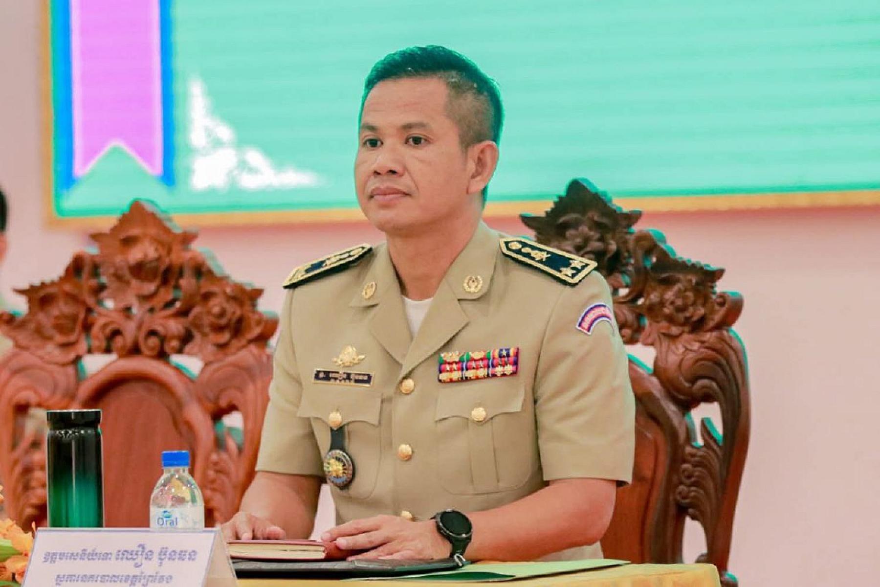 លោក ឧត្តមសេនីយ៍ទោ ឈឿន ប៊ុនឆន ស្នងការនគរបាលខេត្ត និងជាប្រធាន ស.អ.ក. ខេត្តព្រៃវែង សូមចូលរួមថវិកាចំនួន ៨លានរៀល ដើម្បីរៀបចំមហាសន្និបាតវិសាមញ្ញតំណាងសមាគមអតីតយុទ្ធជនកម្ពុជាទូទាំងប្រទេស