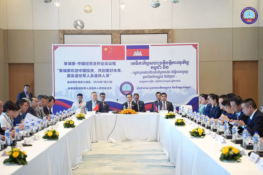 ឯកឧត្តម អ្នកឧកញ៉ា ម៉ម វណ្ណឌី អញ្ជើញជាអធិបតីក្នុងពិធីបើក «វេទិកាកិច្ចសហប្រតិបត្តិការធុរកិច្ច កម្ពុជា-ចិន»  - Image 47