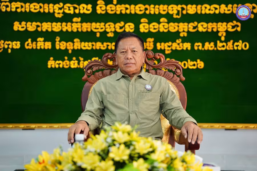 ឯកឧត្តម អ៊ុំ សុខ បើកវគ្គបណ្តុះបណ្តាលជូនអ.ន.ក.ខេត្តកំពង់ធំ ដើម្បីបំរើកាងារជូនអតីតយុទ្ធជន និងនិវត្តជន អោយកាន់តែល្អប្រសើរ - Image 3