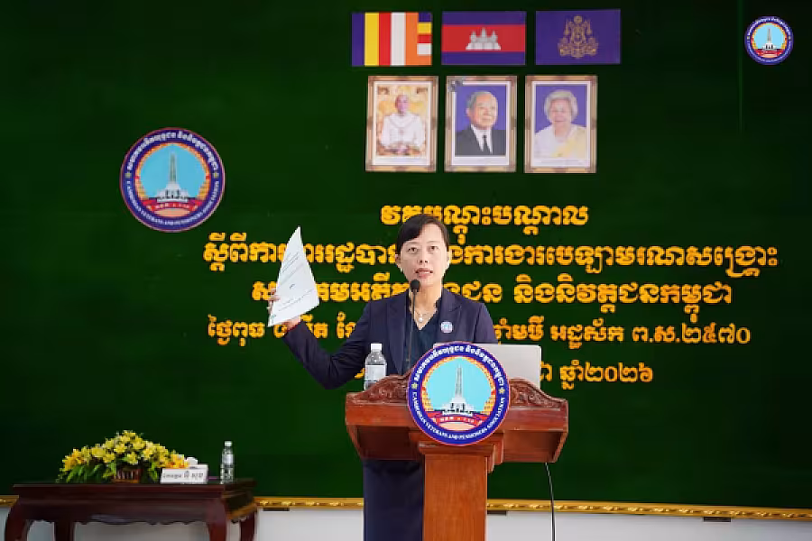 ឯកឧត្តម អ៊ុំ សុខ បើកវគ្គបណ្តុះបណ្តាលជូនអ.ន.ក.ខេត្តកំពង់ធំ ដើម្បីបំរើកាងារជូនអតីតយុទ្ធជន និងនិវត្តជន អោយកាន់តែល្អប្រសើរ - Image 10