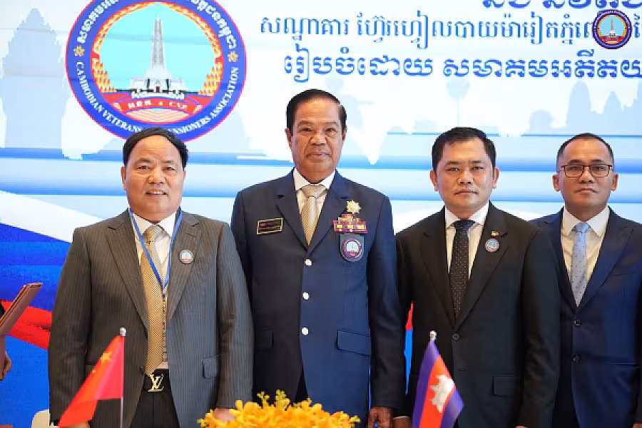 សមាគមអតីតយុទ្ធជន និងនិវត្តជនកម្ពុជា ចុះអនុស្សរណៈយោគយល់ជាមួយសមាគមអតីតយុទ្ធជនខេត្តហ្គ័ងស៊ីនៃសាធារណរដ្ឋប្រជាមានិតចិន - Image 17