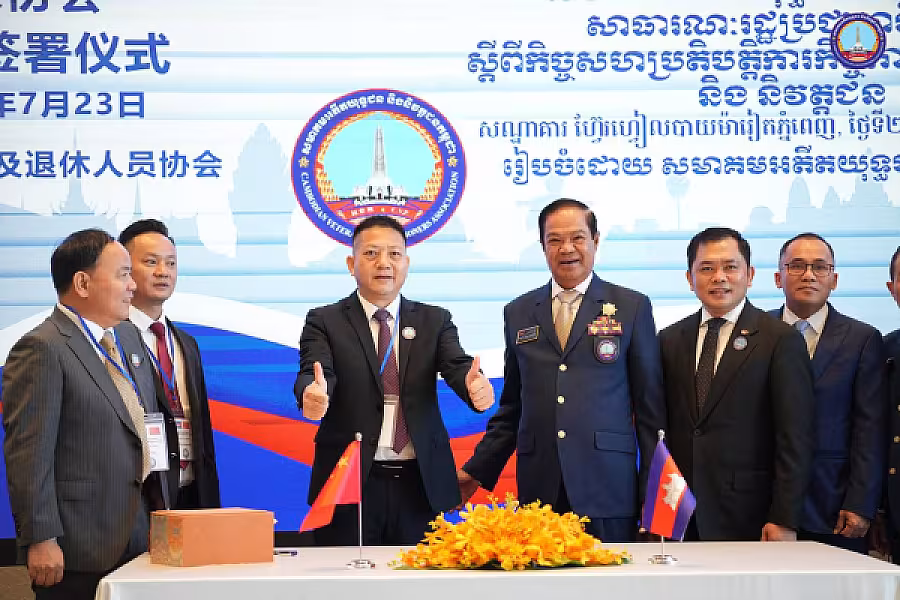 សមាគមអតីតយុទ្ធជន និងនិវត្តជនកម្ពុជា ចុះអនុស្សរណៈយោគយល់ជាមួយសមាគមអតីតយុទ្ធជនខេត្តហ្គ័ងស៊ីនៃសាធារណរដ្ឋប្រជាមានិតចិន - Image 19
