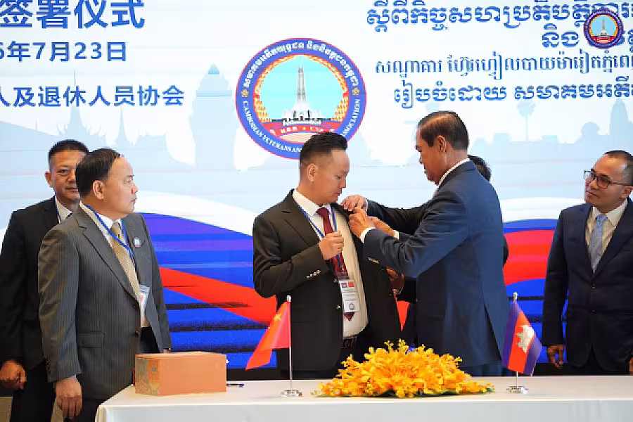 សមាគមអតីតយុទ្ធជន និងនិវត្តជនកម្ពុជា ចុះអនុស្សរណៈយោគយល់ជាមួយសមាគមអតីតយុទ្ធជនខេត្តហ្គ័ងស៊ីនៃសាធារណរដ្ឋប្រជាមានិតចិន - Image 20