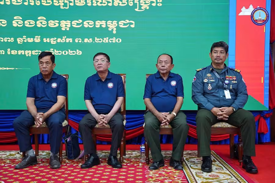 ឯកឧត្តម អ៊ុំ សុខ អញ្ជើញបើកវគ្គបណ្តុះបណ្តាលស្តីពីការងាររដ្ឋបាល និងការងារបេឡាមរណសង្គ្រោះ អ.ន.ក. ខេត្តសៀមរាប - Image 7