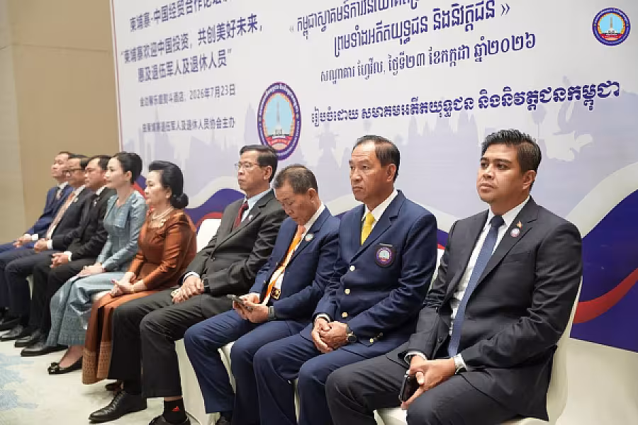 សម្តេច ម៉ែន សំអន ផ្តល់អនុសាសន៍សំខាន់ៗ ៤ ចំណុច ដល់វិនិយោគិនចិនដែលមកទស្សនកិច្ចធុរកិច្ចនៅកម្ពុជាតាមរយៈសមាគមអតីតយុទ្ធជន និងនិវត្តជនកម្ពុជា - Image 27