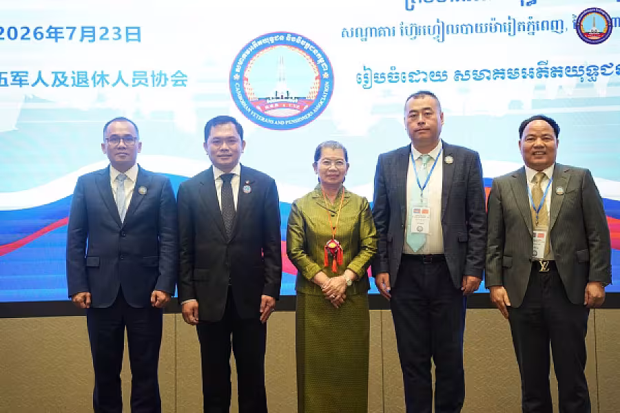 សម្តេច ម៉ែន សំអន ផ្តល់អនុសាសន៍សំខាន់ៗ ៤ ចំណុច ដល់វិនិយោគិនចិនដែលមកទស្សនកិច្ចធុរកិច្ចនៅកម្ពុជាតាមរយៈសមាគមអតីតយុទ្ធជន និងនិវត្តជនកម្ពុជា - Image 32